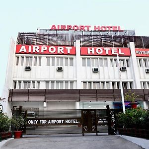 Airport Hotel